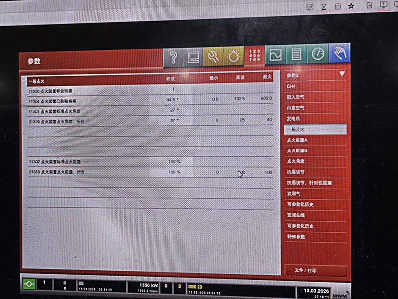 عکس-2
